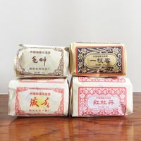 海堤正溪茶 vs 漳州茶厂乌龙茶？我们集合了58位茶友真实体验，谁更代表闽南风味？