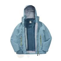 谁懂啊！这件“空山雨”冲锋衣承包我秋冬所有场景✨