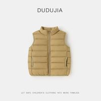 挖到宝！DUDUJIA儿童羽绒马甲让娃暖冬还洋气✨