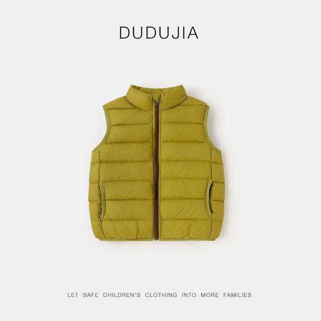 挖到宝！DUDUJIA儿童羽绒马甲让娃暖冬还洋气✨