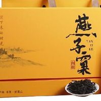 2025新茶礼遇！武夷山燕子窠正岩肉桂，高档礼盒藏尽岩骨花香