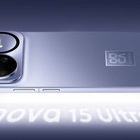 华为nova 15系列及全场景新品发布会定档12月22日