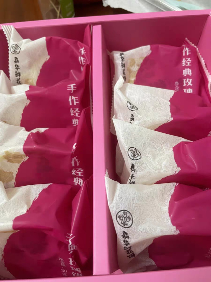 饼干糕点
