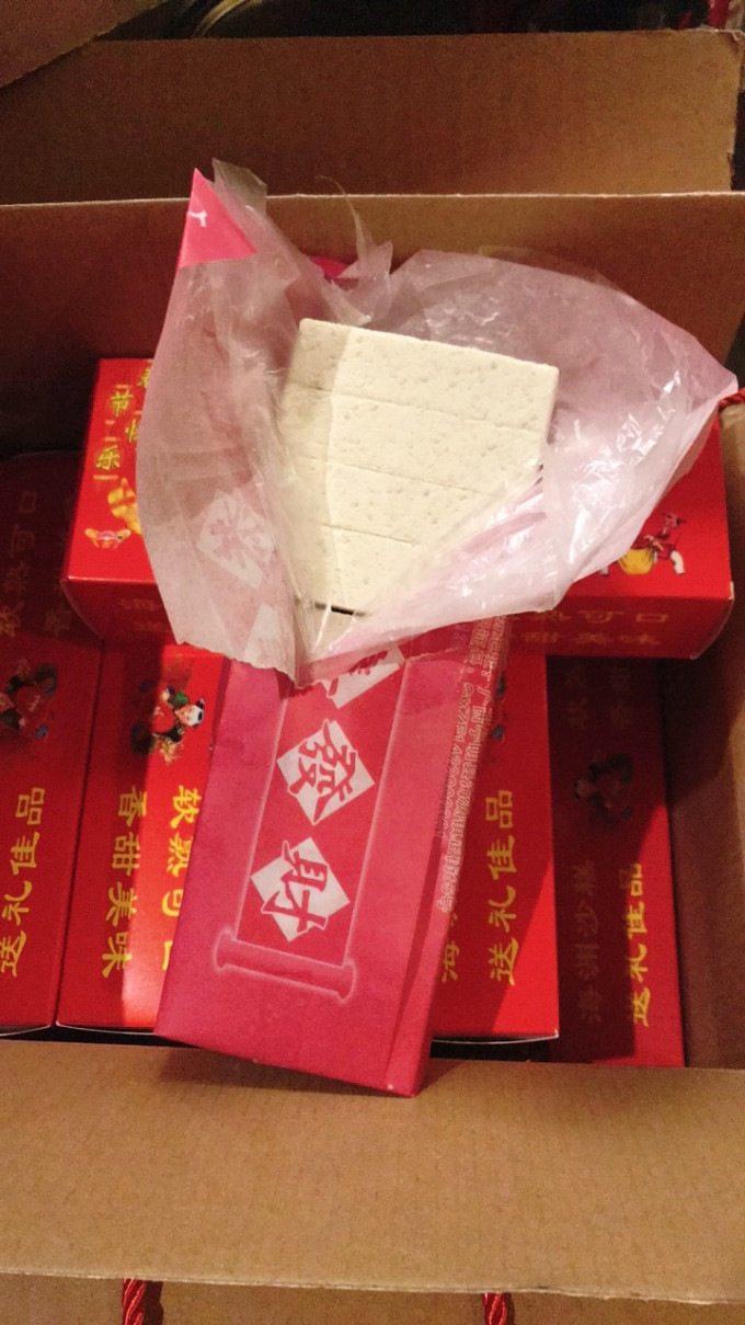 饼干糕点