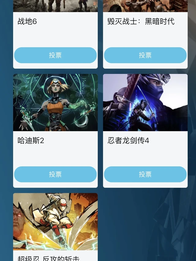 2025年TGA最佳动作游戏提名阵容堪称“神仙打架”，涵盖正统ACT、roguelike、类魂、无双砍杀等多元细分品类。每款作品都以独树一帜的战斗设计、极致手感打磨或玩法创新，定义了本世代动作游戏的核