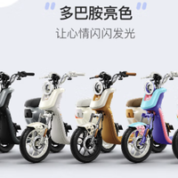 🔥 4000块左右，四款热门新新国标电动车横评，你pick谁？