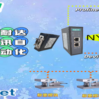 解码协议迷雾 耐达讯Profinet转Devicenet让称重模块跨界对话魔法