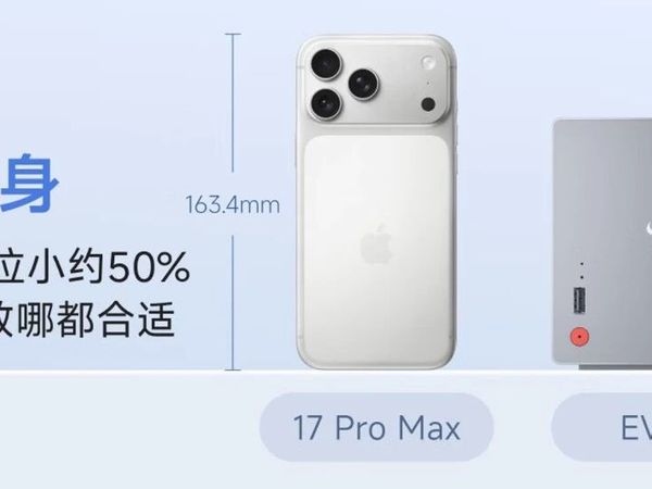 飞牛NAS预售引发热议！曾很多人说（朱总也说过）飞牛受众是黑群晖那批垃圾佬，垃圾佬会买这？？