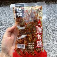 谁懂啊！这个爆香大鸭腿直接封神😭开袋就流口水！