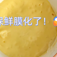 不吹不黑：厨房里这4种“常用品”，再便宜也不要买，更不要用！