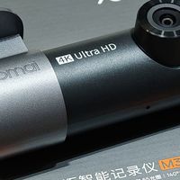 70迈M310Pro 4K记录仪上手体验：行车安全，它很靠谱！