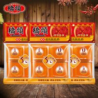 桥头老火锅底料 vs 臻鲜手工全型火锅底料？我们汇总了68位用户真实体验，答案在这