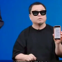 吊胃口！罗永浩公布华杉录音文件名，又开始博流量了