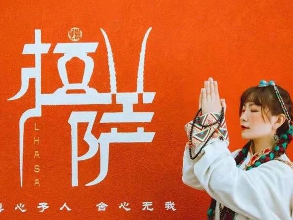 西藏自驾全攻略：12天穿越318国道，体验雪域高原的神秘与壮丽