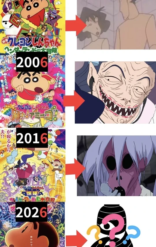 《蜡笔小新》明年剧场版 会是童年阴影吗？