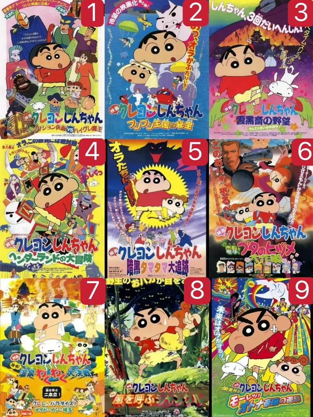 蜡笔小新剧场版合集32部电影