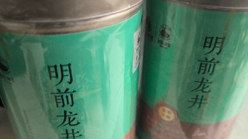 2025明前龙井闭眼入！狮峰牌特级绿茶，50g罐装喝出鲜爽本味✨