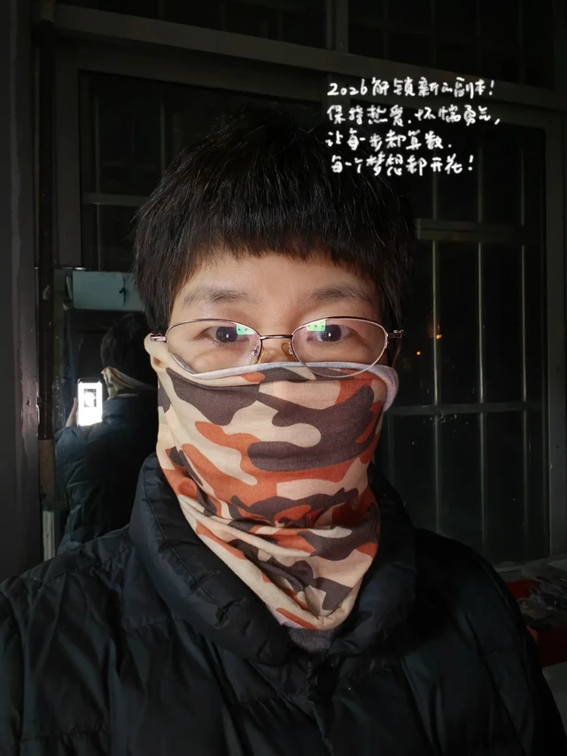 56+  骑行生活太香了