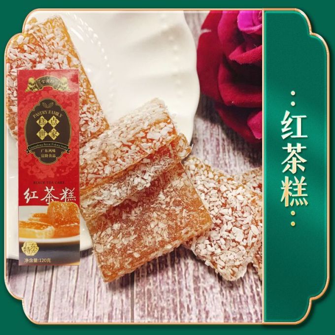 其他休闲零食