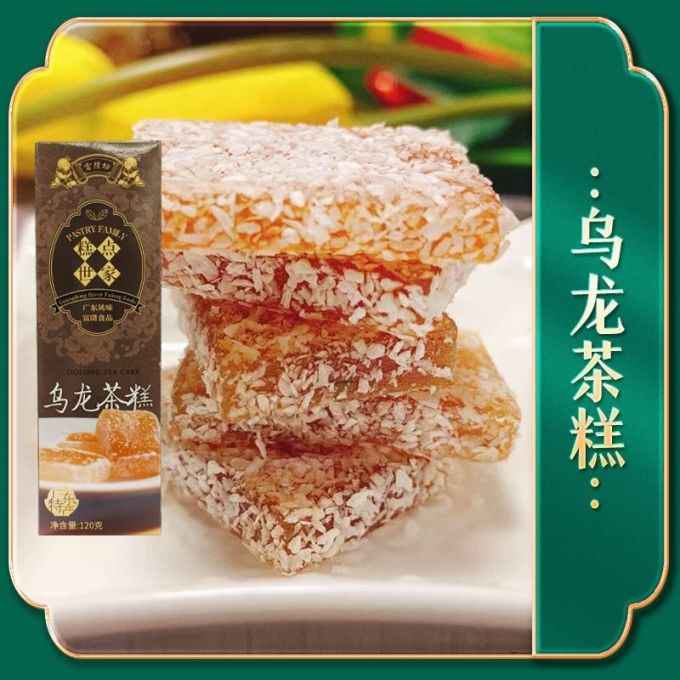 其他休闲零食
