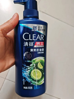 清扬清爽控油洗发水：男女通用，从头清爽到发根