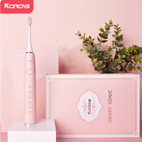 德国科蒂斯电动牙刷成人男女全自动声波美白防水充电软毛情侣套装