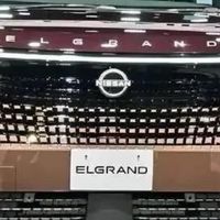 全新日产君爵惊艳亮相 预计售价20万元左右 内饰调整搭载混合动力