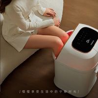 双旦送礼不踩雷！凯伦诗高深泡脚桶爸妈超爱