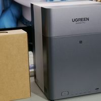 小白也能玩得转的nas？绿联nas DH4300 Plus开箱上手