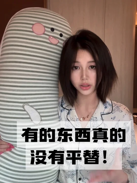 别再被“平替”骗了！有些东西根本没有平替