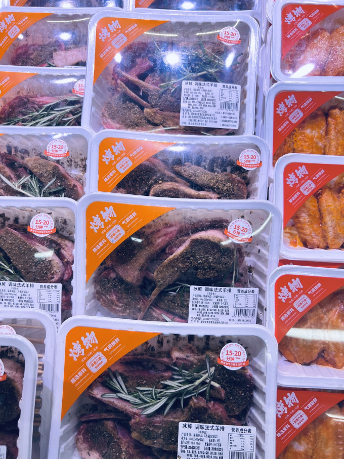 禽蛋肉类