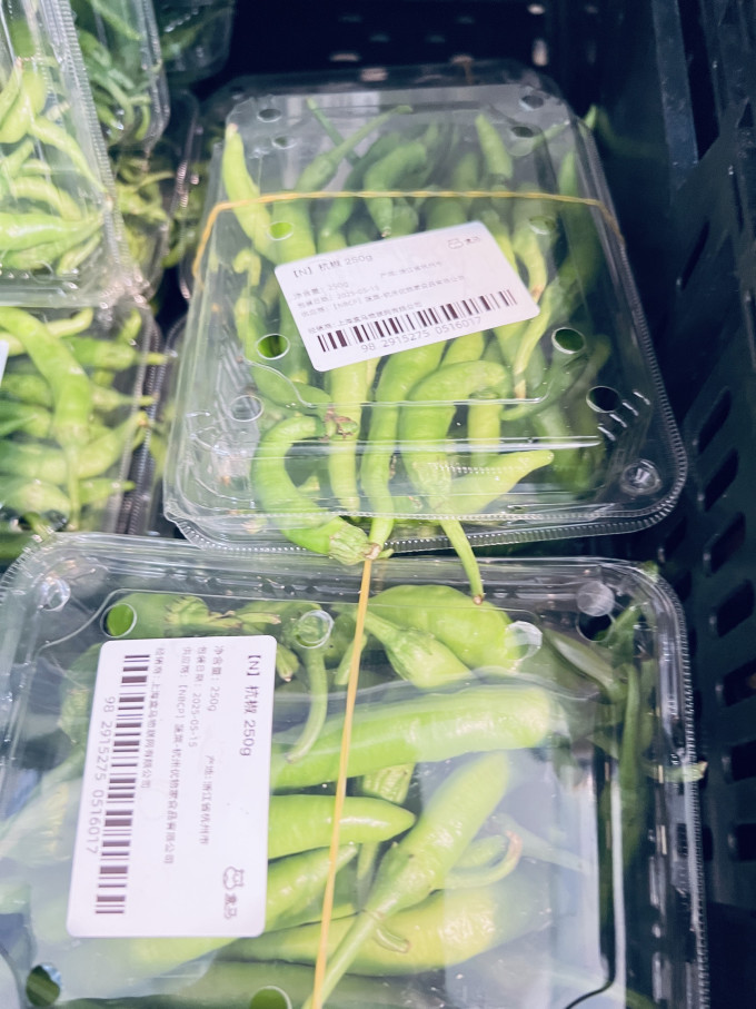 禽蛋肉类