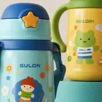 告别选择困难！买儿童保温杯怎么选，十大品牌排行榜参考指南