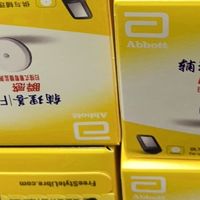 雅培辅理善瞬感系统：无痛连续监测血糖