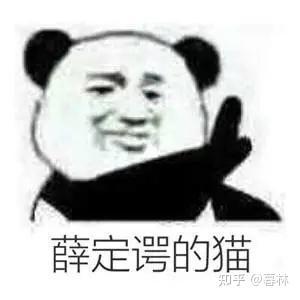 什么杀毒软件免费又好用？
