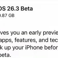 10.87GB！iOS26.3来了，新增两个实用功能，信号得到大幅提升