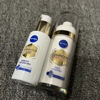 妮维雅630双能瓶真能改善肤色不均吗？789+用户真实反馈大PK