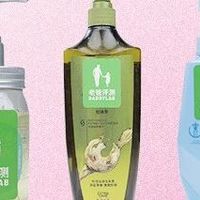 花6万测14款洗发水，真有长效控油不扁塌的！