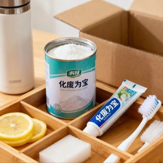 茶渍咖啡渍怎么去除最有效？原来我都擦错了！