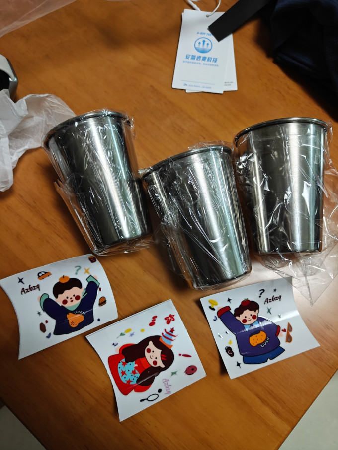 浴室用品