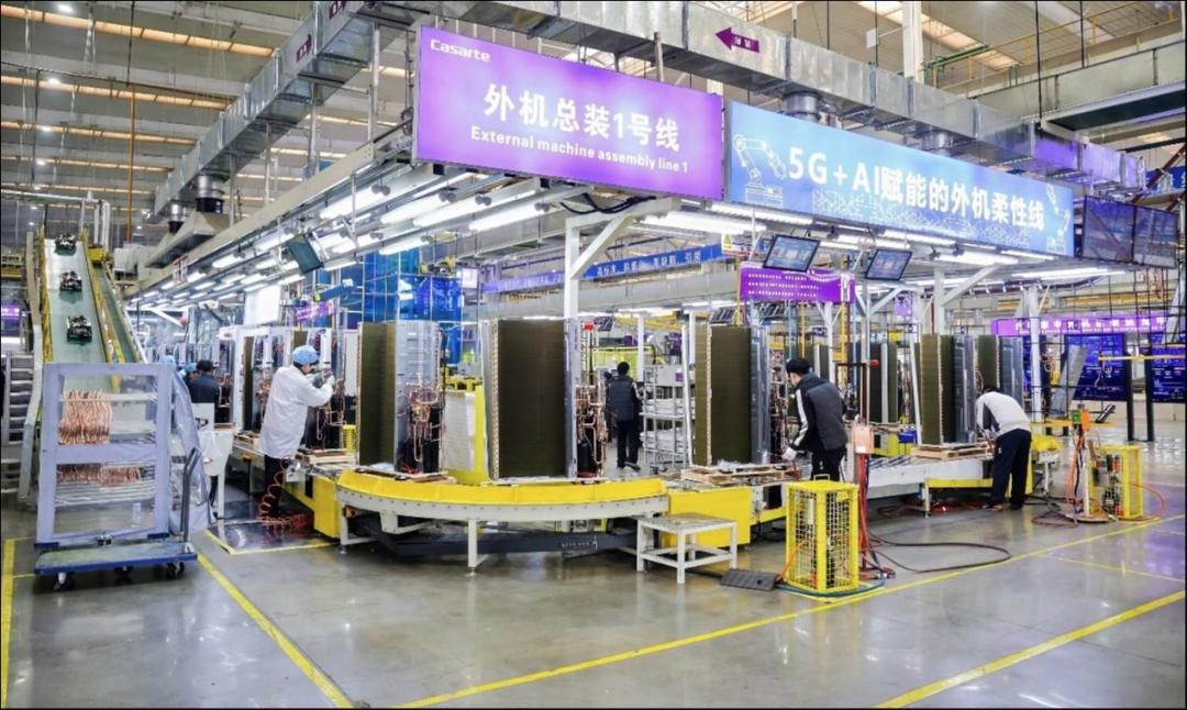 颠覆行业6Hz空调,海尔中央空调发明4Hz超低频科技电费减半 | 品牌