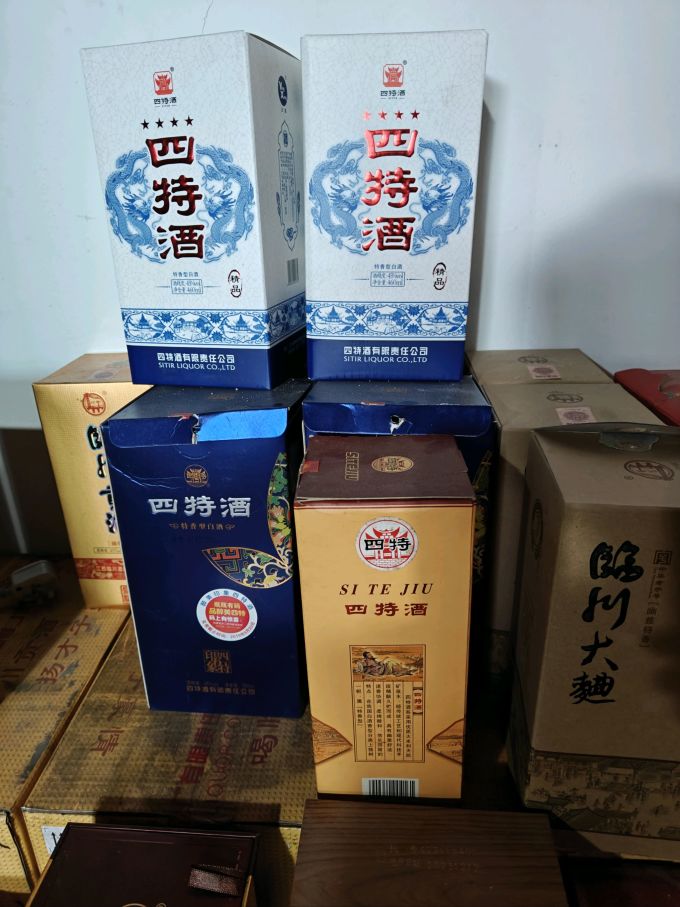 四特酒白酒