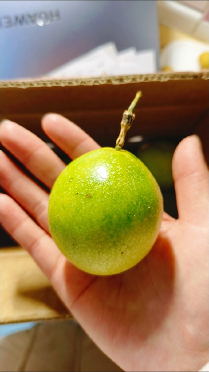 胡鲜森新鲜水果