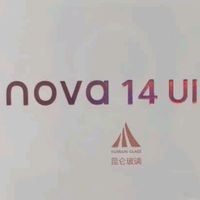 华为nova 14 Ultra 512GB曜金黑：科技与美学的巅峰融合