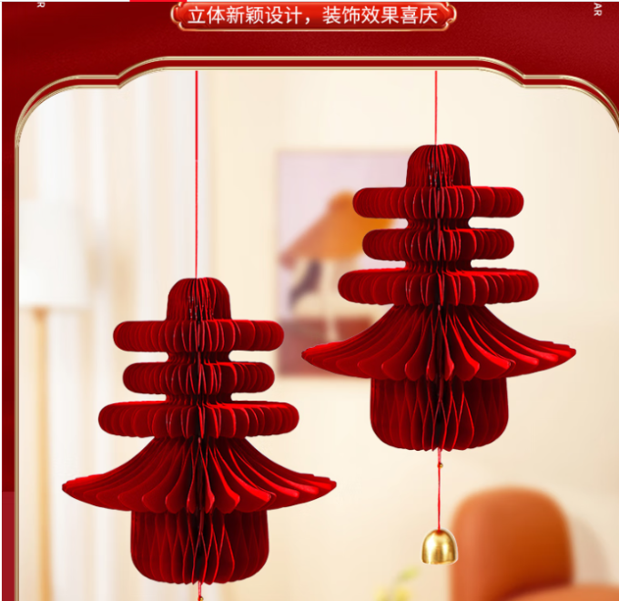 欧妮姿其他节庆用品
