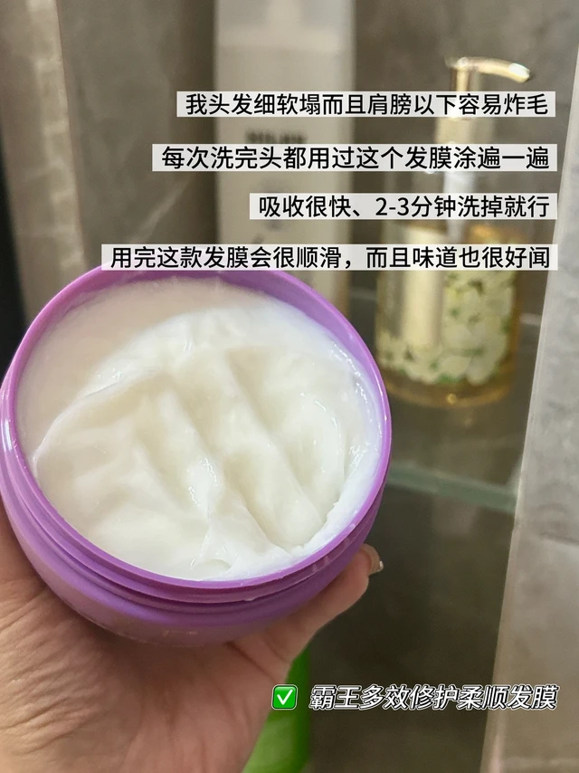 长期主义养发好物大公开