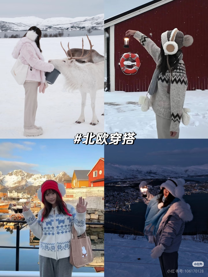 女外套