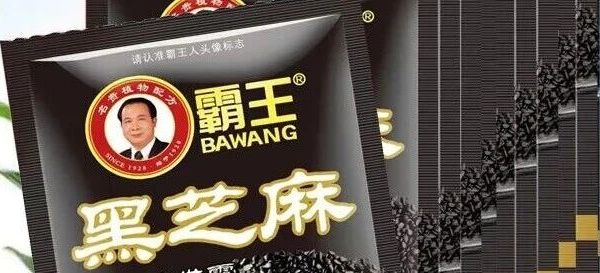 6款霸王洗发水,防脱固发去屑,让你告别头发烦恼!