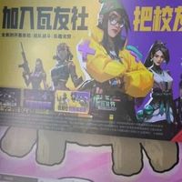 华硕无畏16 酷睿版 国家补贴20% 标压i9 2.5K 144Hz高分高刷高性