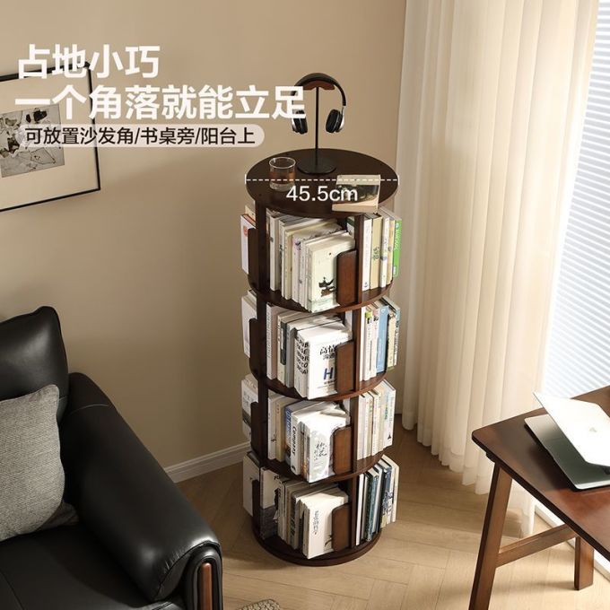 全友书柜